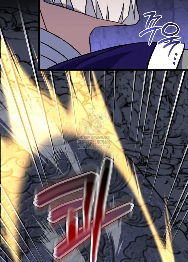 Hồi Sinh Huyết Mạch Nam Cung Chapter 33 - 93