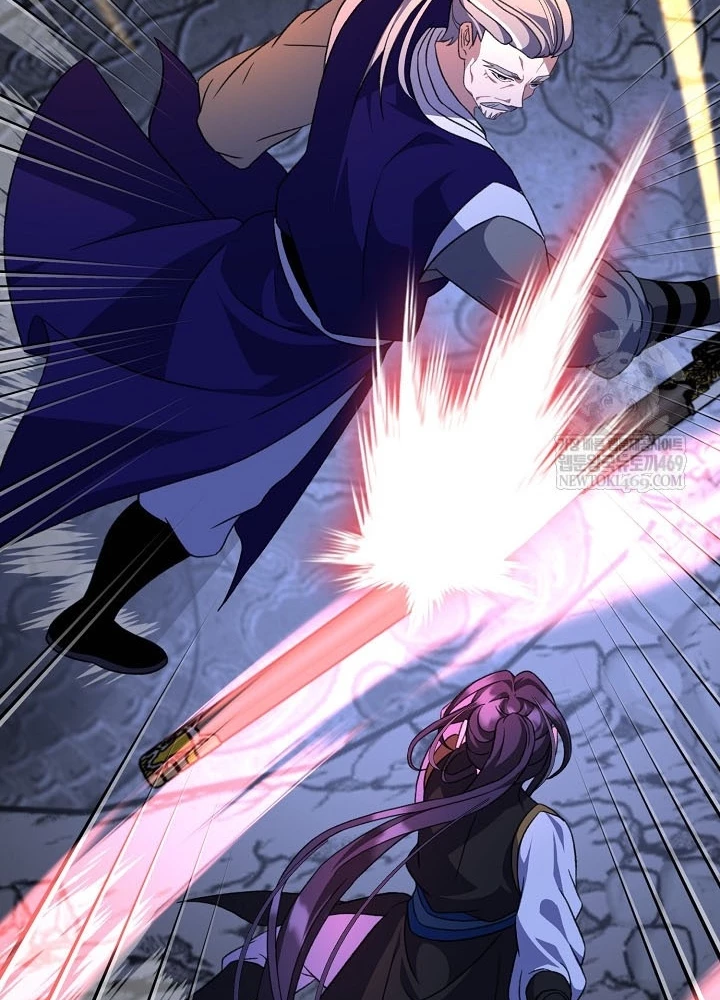 Hồi Sinh Huyết Mạch Nam Cung Chapter 33 - 95