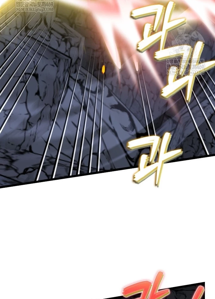 Hồi Sinh Huyết Mạch Nam Cung Chapter 33 - 101