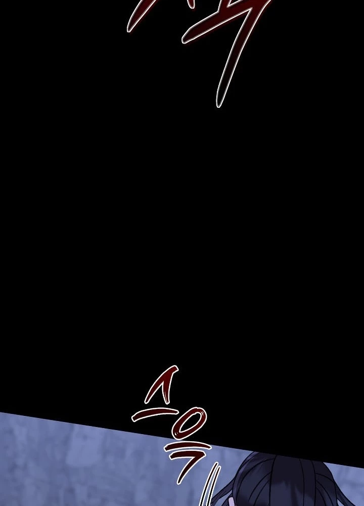 Hồi Sinh Huyết Mạch Nam Cung Chapter 33 - 113