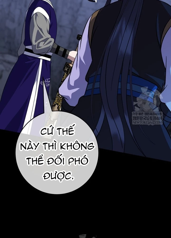 Hồi Sinh Huyết Mạch Nam Cung Chapter 33 - 115