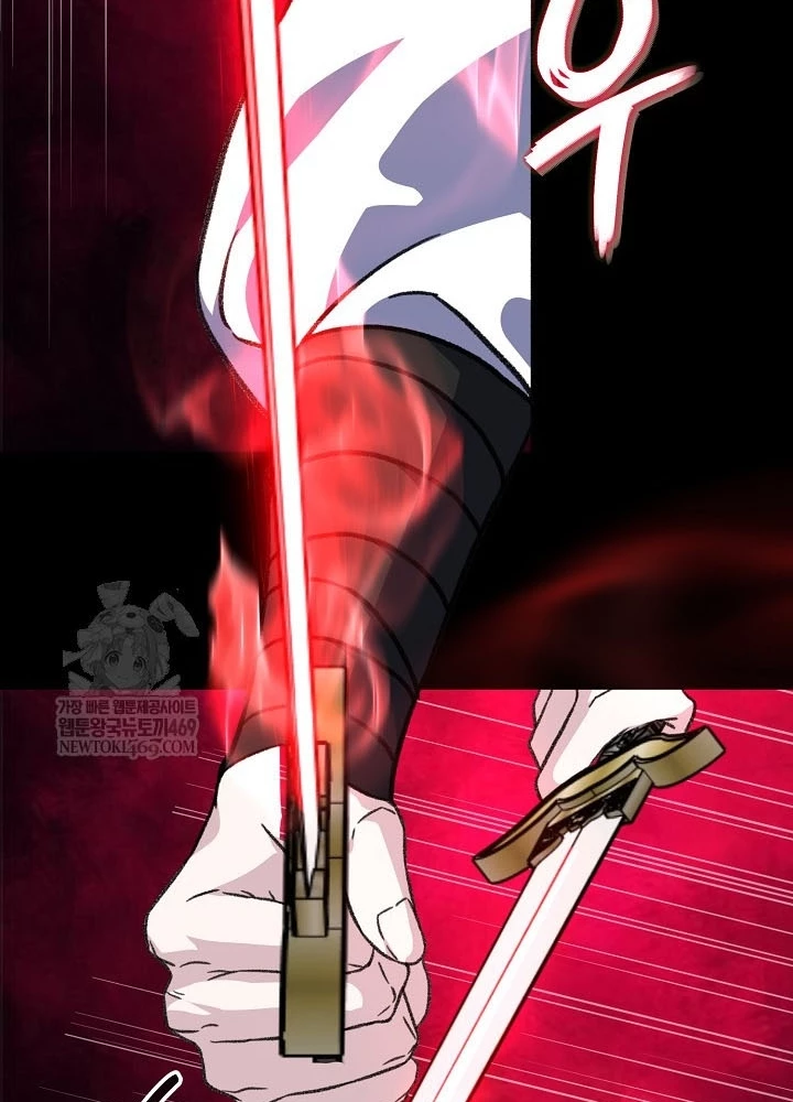 Hồi Sinh Huyết Mạch Nam Cung Chapter 33 - 137