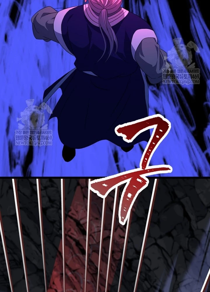 Hồi Sinh Huyết Mạch Nam Cung Chapter 33 - 147