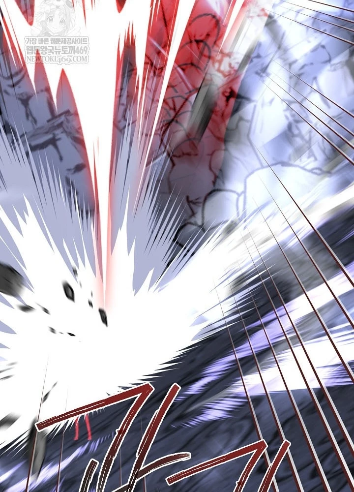 Hồi Sinh Huyết Mạch Nam Cung Chapter 33 - 151