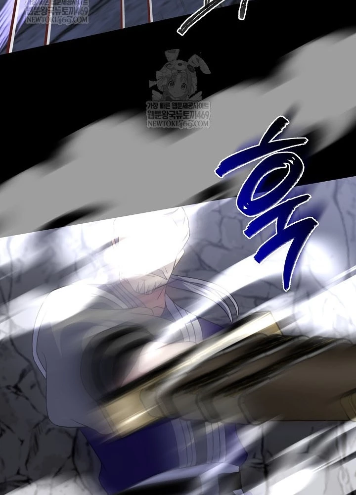 Hồi Sinh Huyết Mạch Nam Cung Chapter 33 - 153