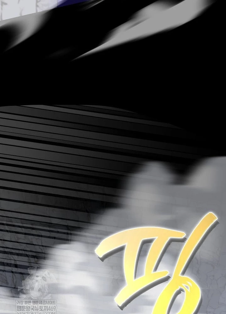 Hồi Sinh Huyết Mạch Nam Cung Chapter 33 - 155