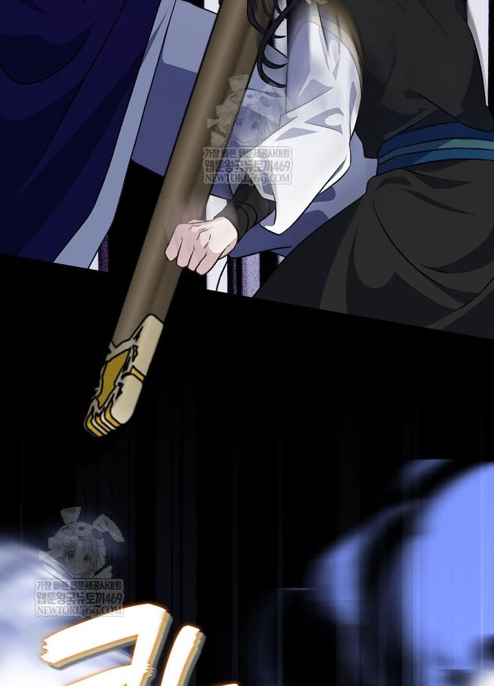 Hồi Sinh Huyết Mạch Nam Cung Chapter 33 - 163