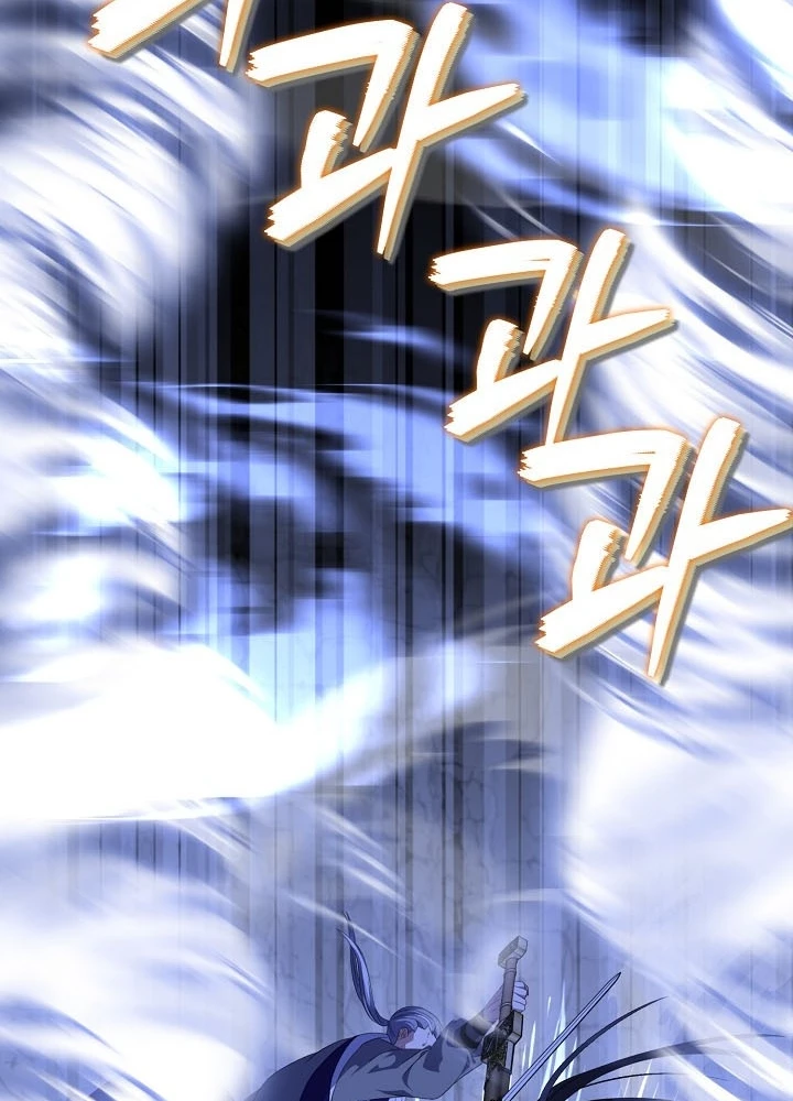 Hồi Sinh Huyết Mạch Nam Cung Chapter 33 - 165