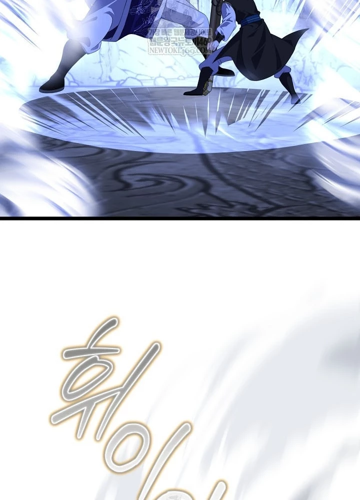 Hồi Sinh Huyết Mạch Nam Cung Chapter 33 - 167