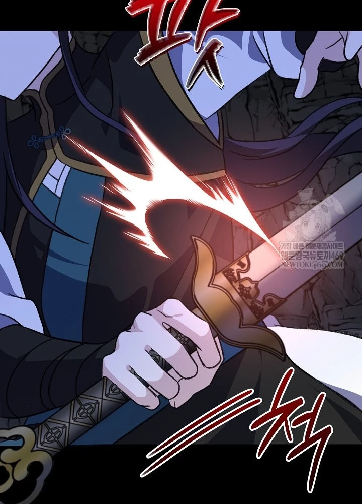 Hồi Sinh Huyết Mạch Nam Cung Chapter 33 - 193