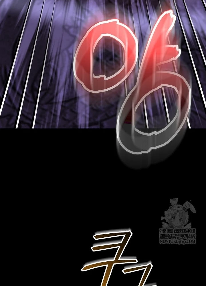 Hồi Sinh Huyết Mạch Nam Cung Chapter 33 - 211