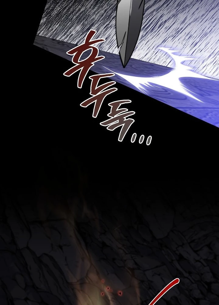 Hồi Sinh Huyết Mạch Nam Cung Chapter 33 - 223