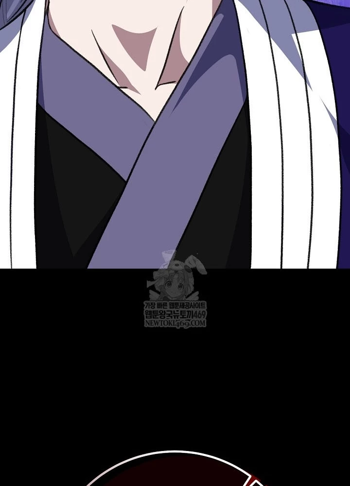 Hồi Sinh Huyết Mạch Nam Cung Chapter 33 - 231