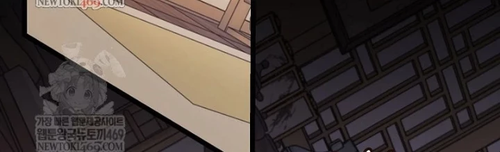 Hồi Sinh Huyết Mạch Nam Cung Chapter 34 - 2