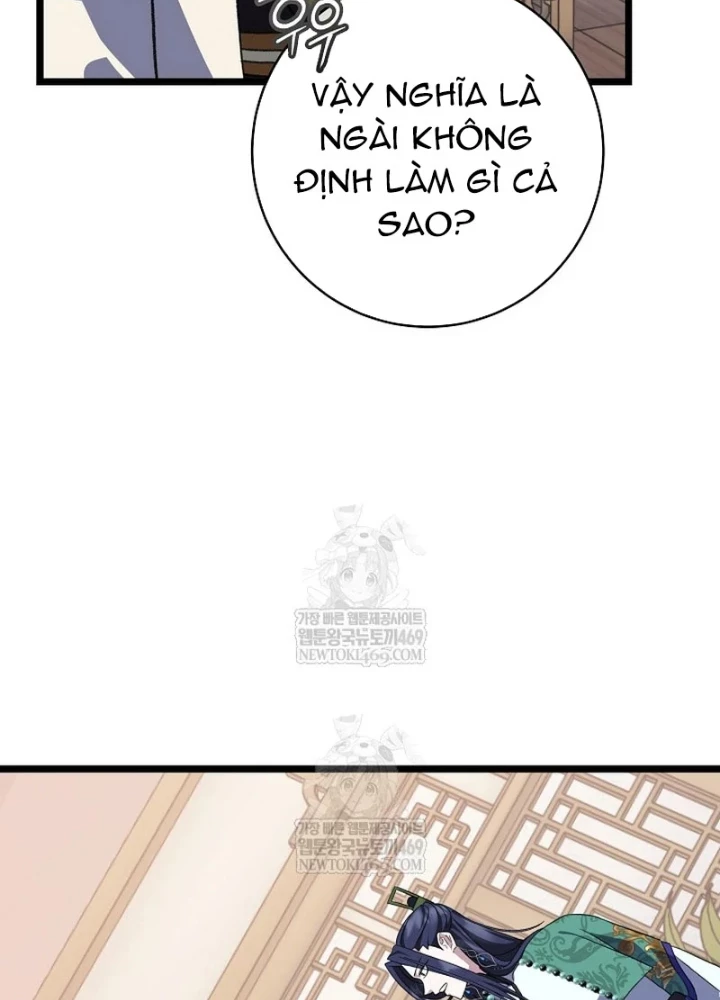 Hồi Sinh Huyết Mạch Nam Cung Chapter 34 - 33