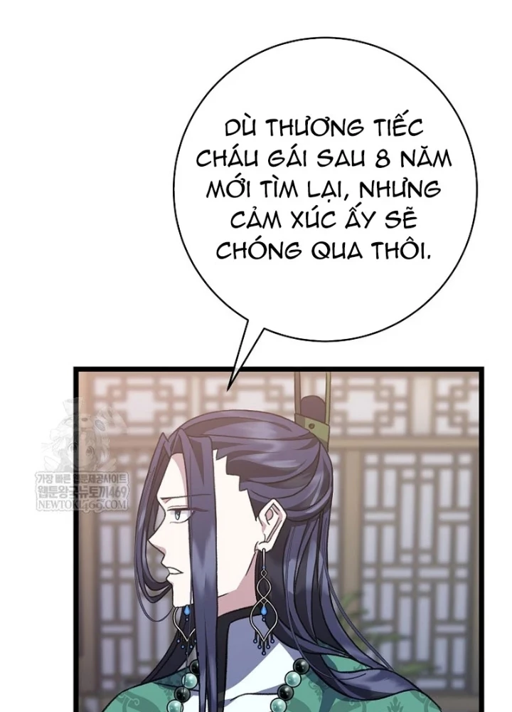 Hồi Sinh Huyết Mạch Nam Cung Chapter 34 - 37