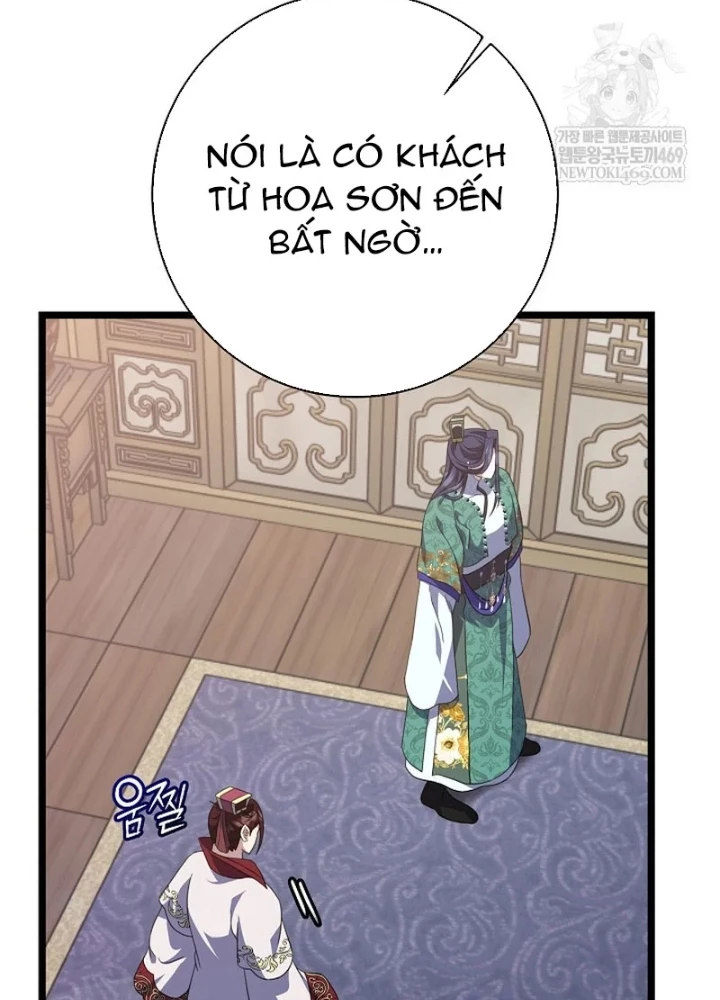 Hồi Sinh Huyết Mạch Nam Cung Chapter 34 - 45