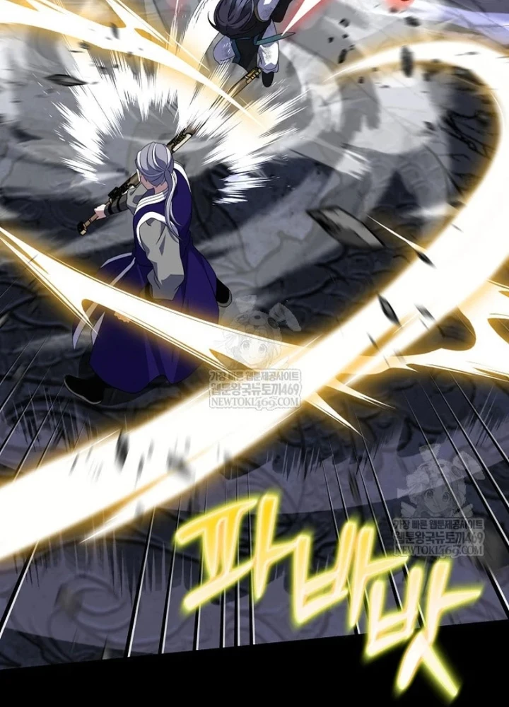 Hồi Sinh Huyết Mạch Nam Cung Chapter 34 - 61