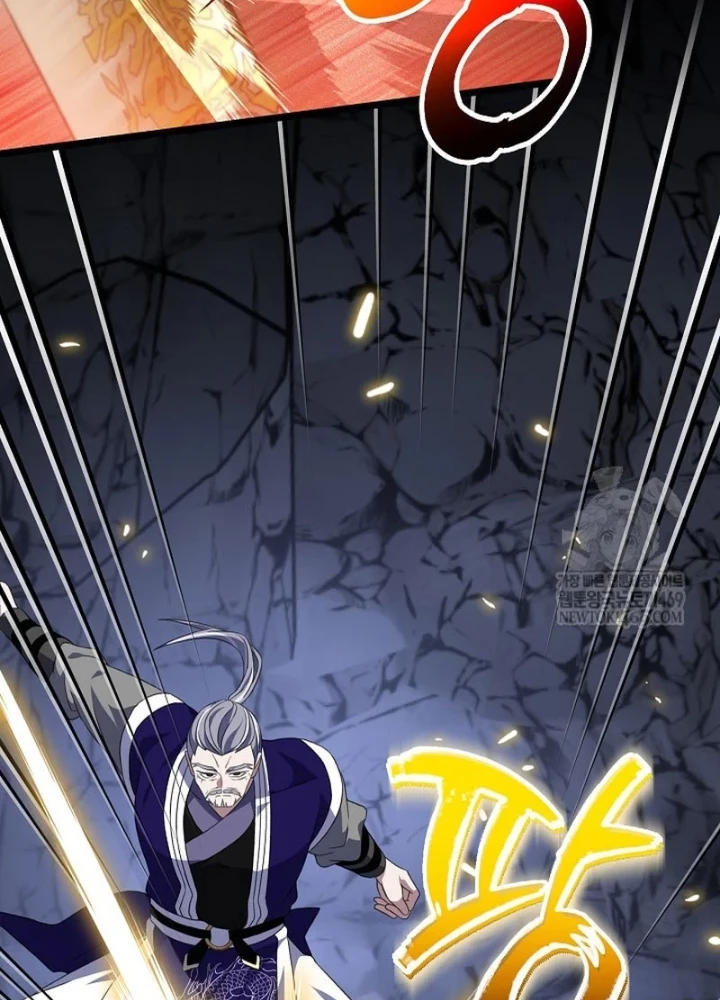 Hồi Sinh Huyết Mạch Nam Cung Chapter 34 - 65