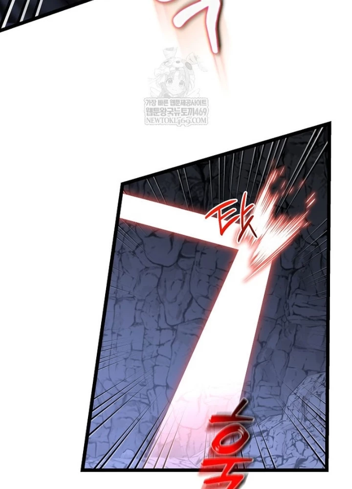 Hồi Sinh Huyết Mạch Nam Cung Chapter 34 - 69