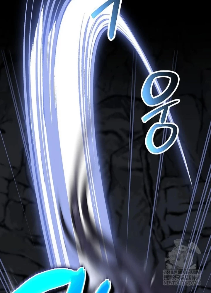 Hồi Sinh Huyết Mạch Nam Cung Chapter 34 - 77