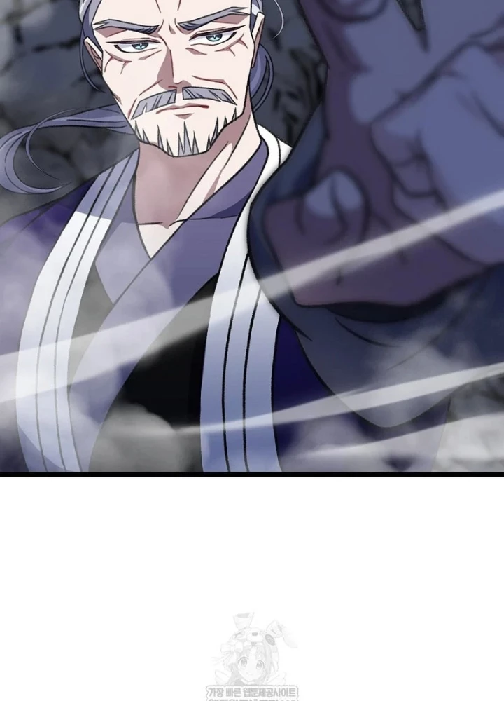 Hồi Sinh Huyết Mạch Nam Cung Chapter 34 - 91