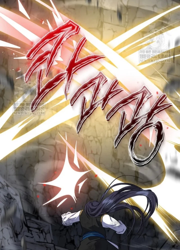 Hồi Sinh Huyết Mạch Nam Cung Chapter 34 - 95