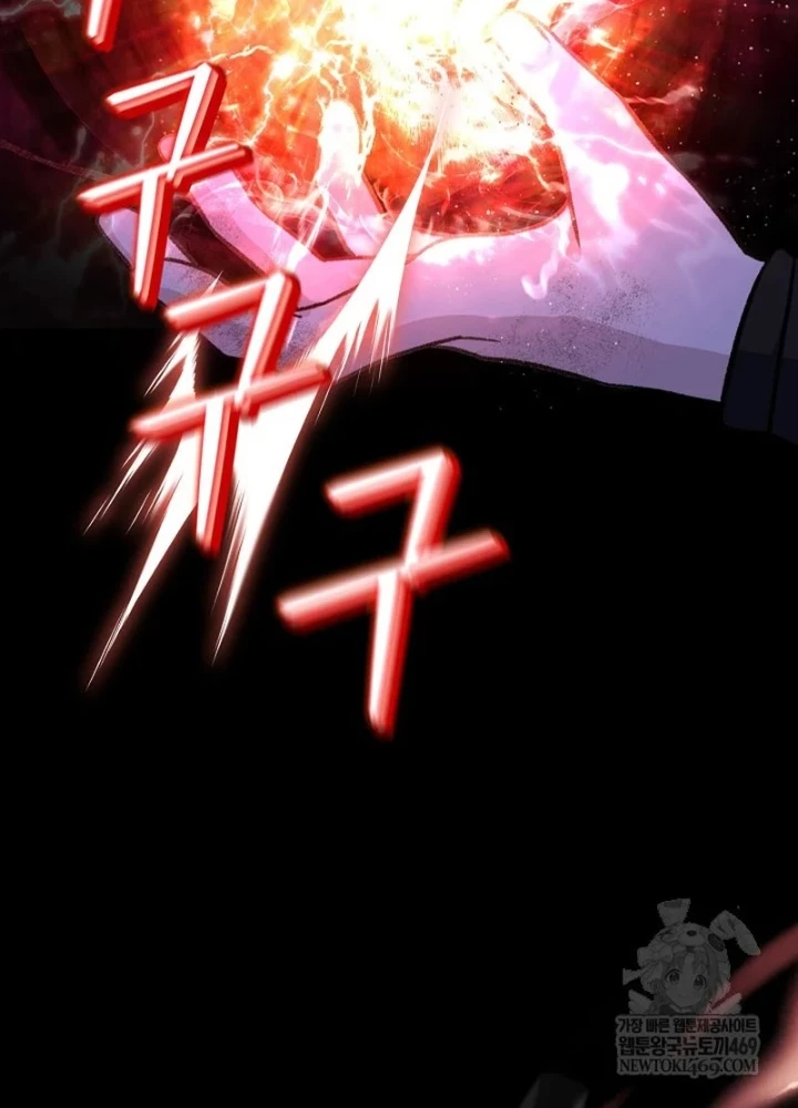 Hồi Sinh Huyết Mạch Nam Cung Chapter 34 - 103