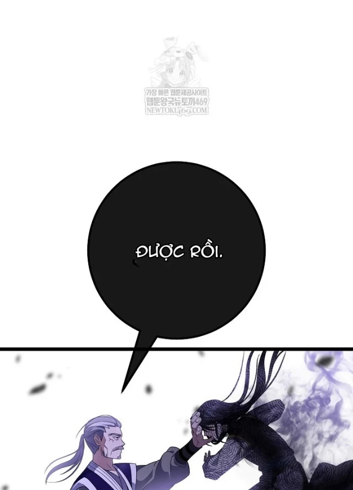 Hồi Sinh Huyết Mạch Nam Cung Chapter 34 - 111