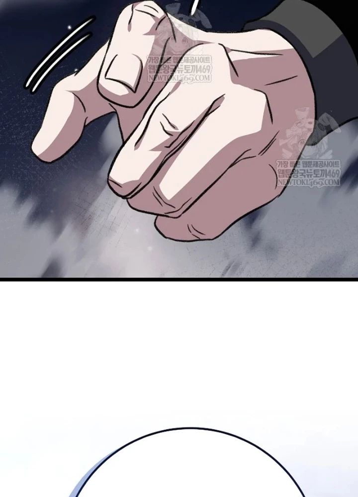 Hồi Sinh Huyết Mạch Nam Cung Chapter 34 - 123