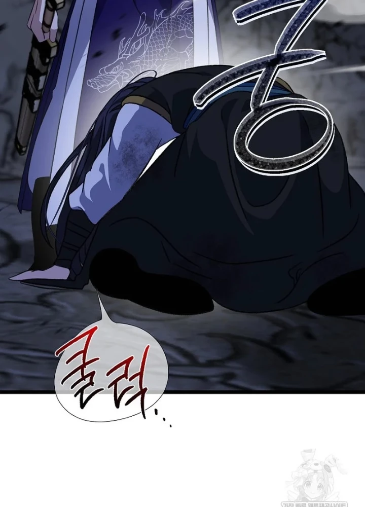 Hồi Sinh Huyết Mạch Nam Cung Chapter 34 - 127