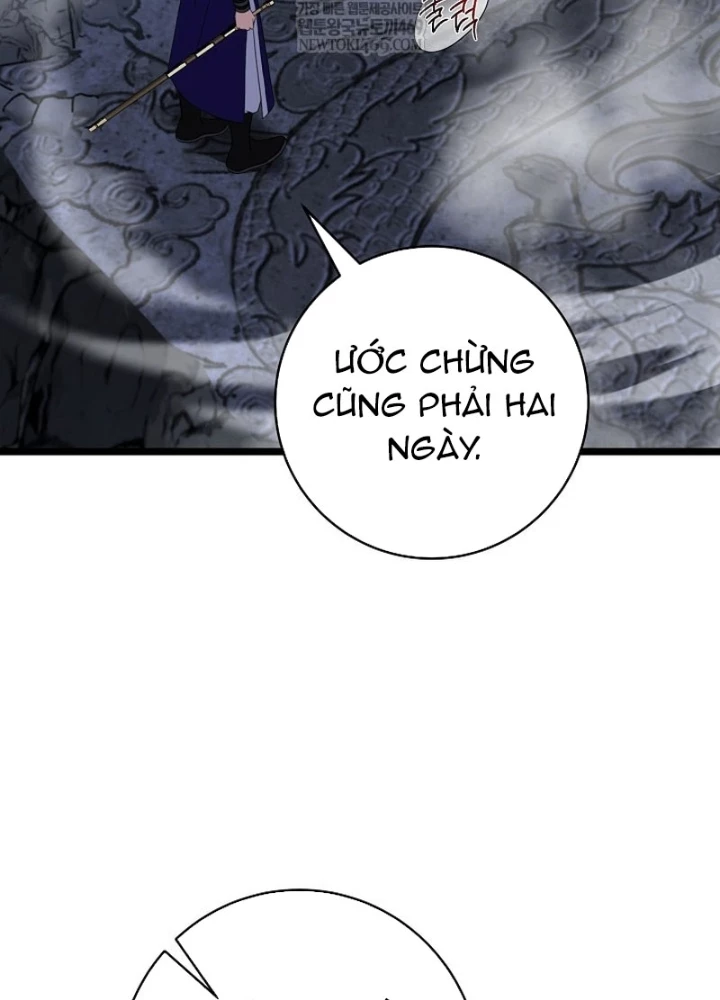 Hồi Sinh Huyết Mạch Nam Cung Chapter 34 - 131