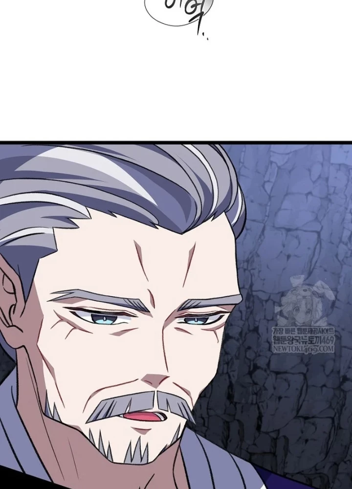 Hồi Sinh Huyết Mạch Nam Cung Chapter 34 - 135