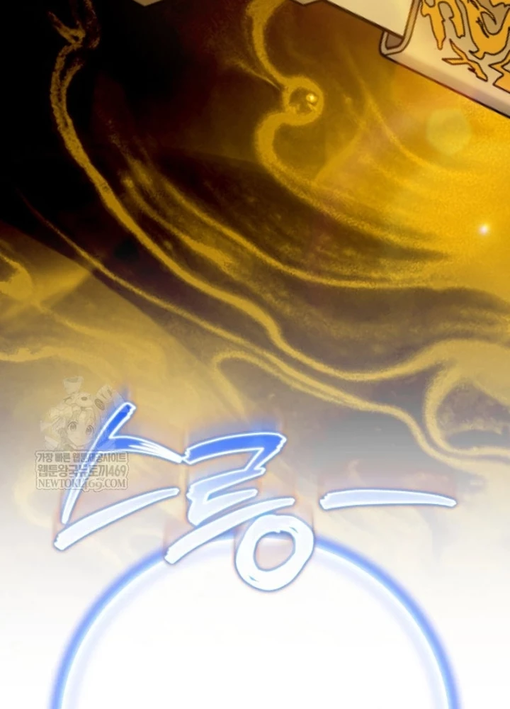 Hồi Sinh Huyết Mạch Nam Cung Chapter 34 - 141