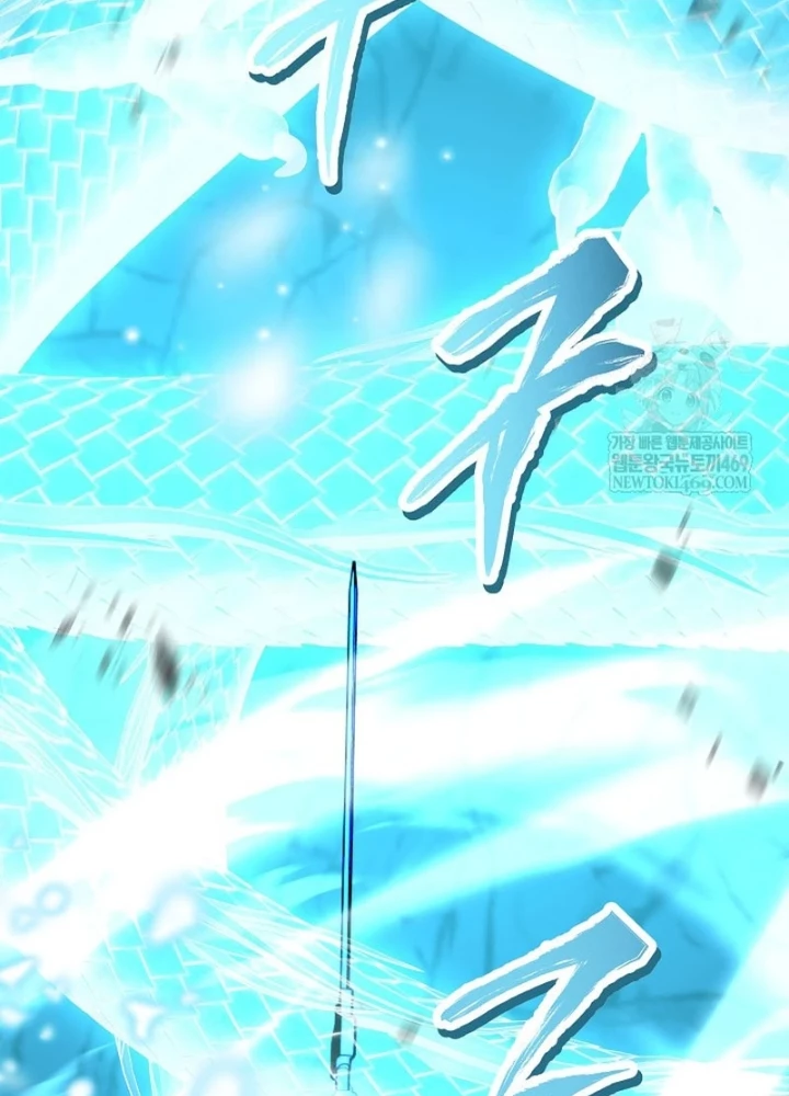 Hồi Sinh Huyết Mạch Nam Cung Chapter 34 - 147