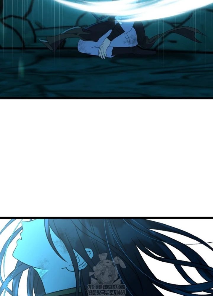 Hồi Sinh Huyết Mạch Nam Cung Chapter 34 - 169