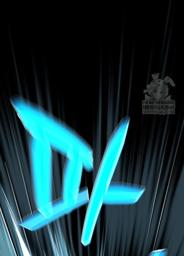 Hồi Sinh Huyết Mạch Nam Cung Chapter 34 - 173