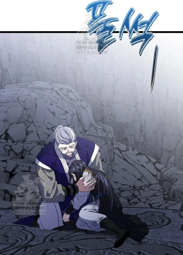 Hồi Sinh Huyết Mạch Nam Cung Chapter 34 - 189