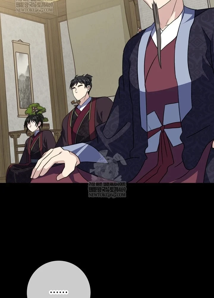 Hồi Sinh Huyết Mạch Nam Cung Chapter 35 - 23