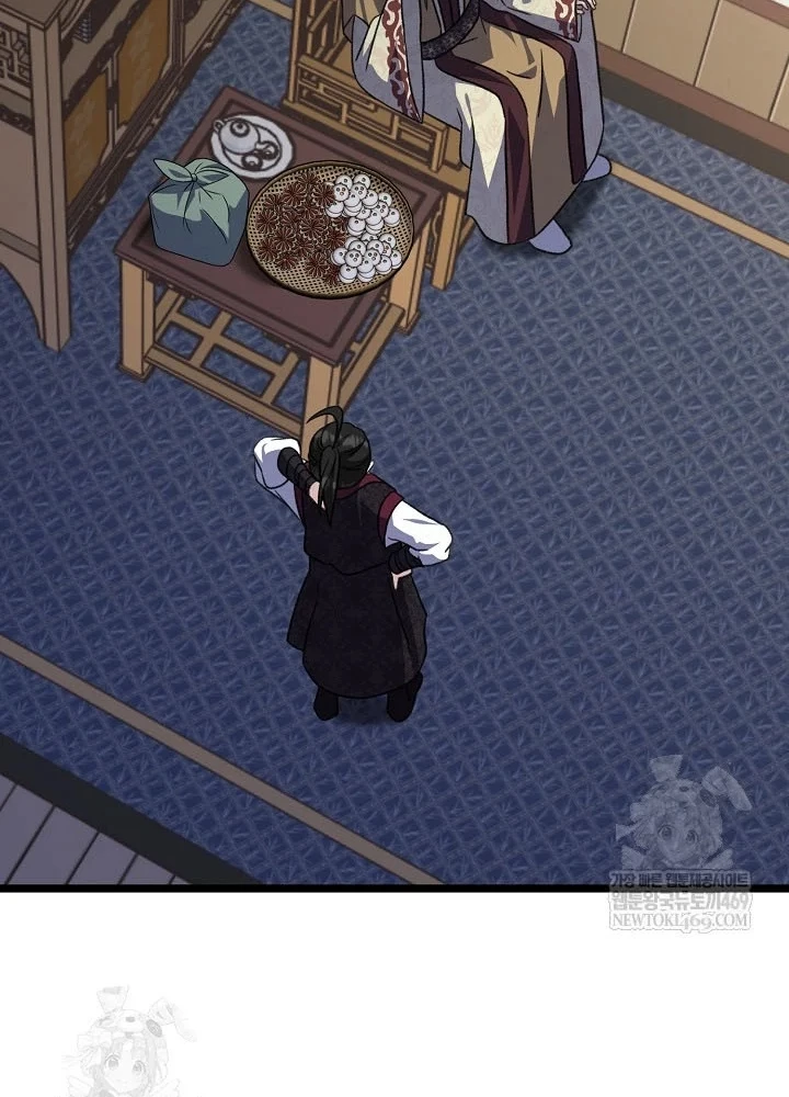 Hồi Sinh Huyết Mạch Nam Cung Chapter 35 - 81