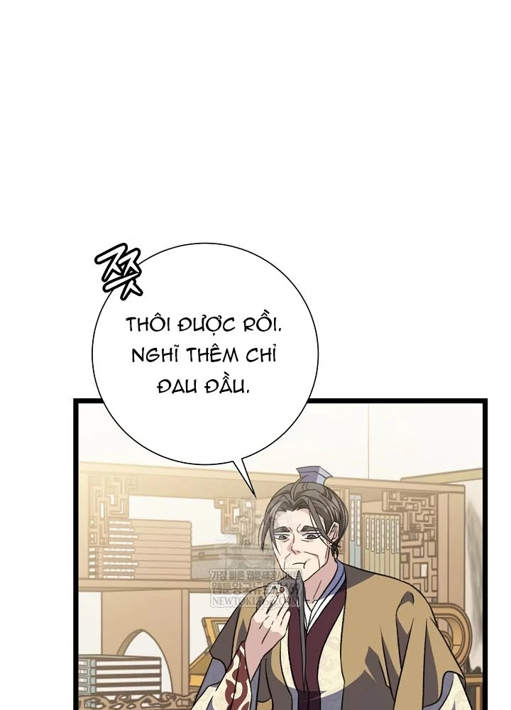 Hồi Sinh Huyết Mạch Nam Cung Chapter 35 - 107