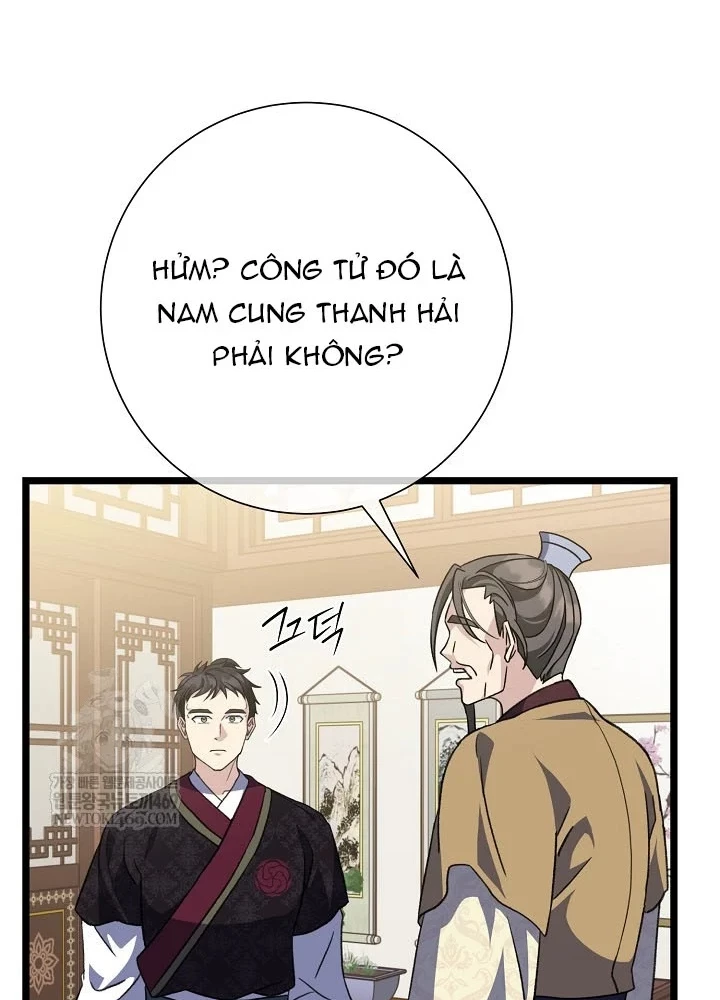 Hồi Sinh Huyết Mạch Nam Cung Chapter 35 - 113