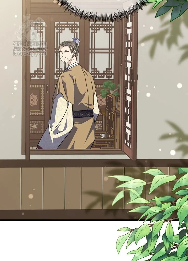 Hồi Sinh Huyết Mạch Nam Cung Chapter 35 - 123