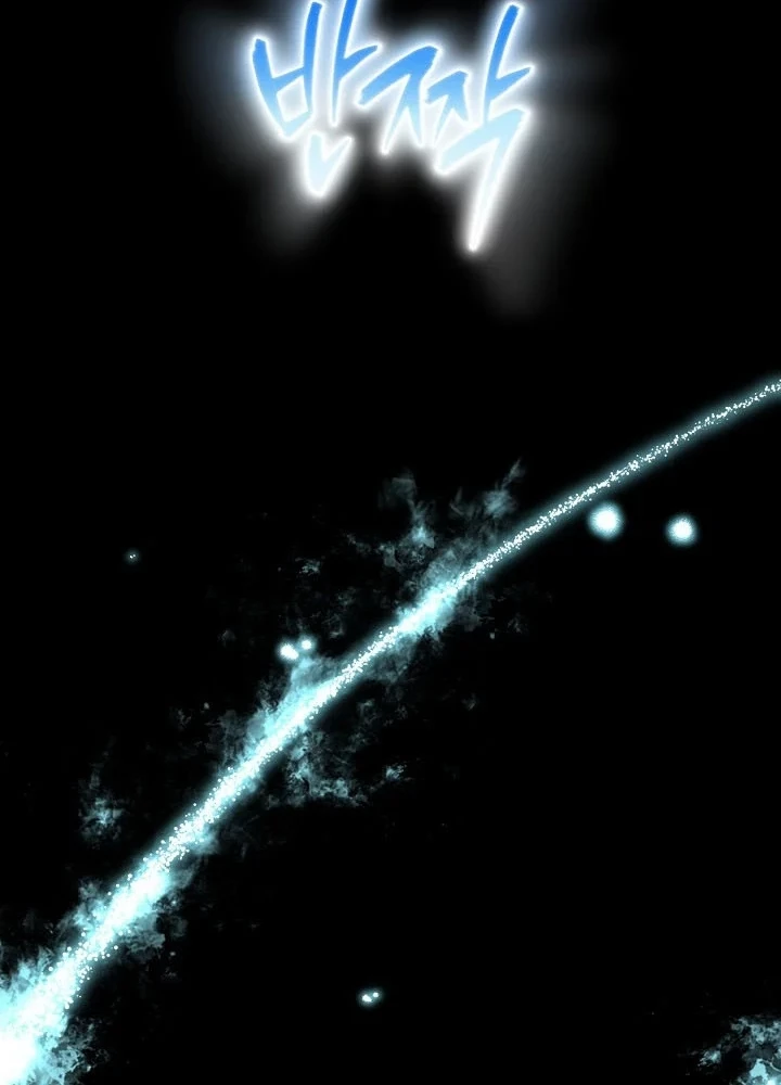 Hồi Sinh Huyết Mạch Nam Cung Chapter 35 - 151