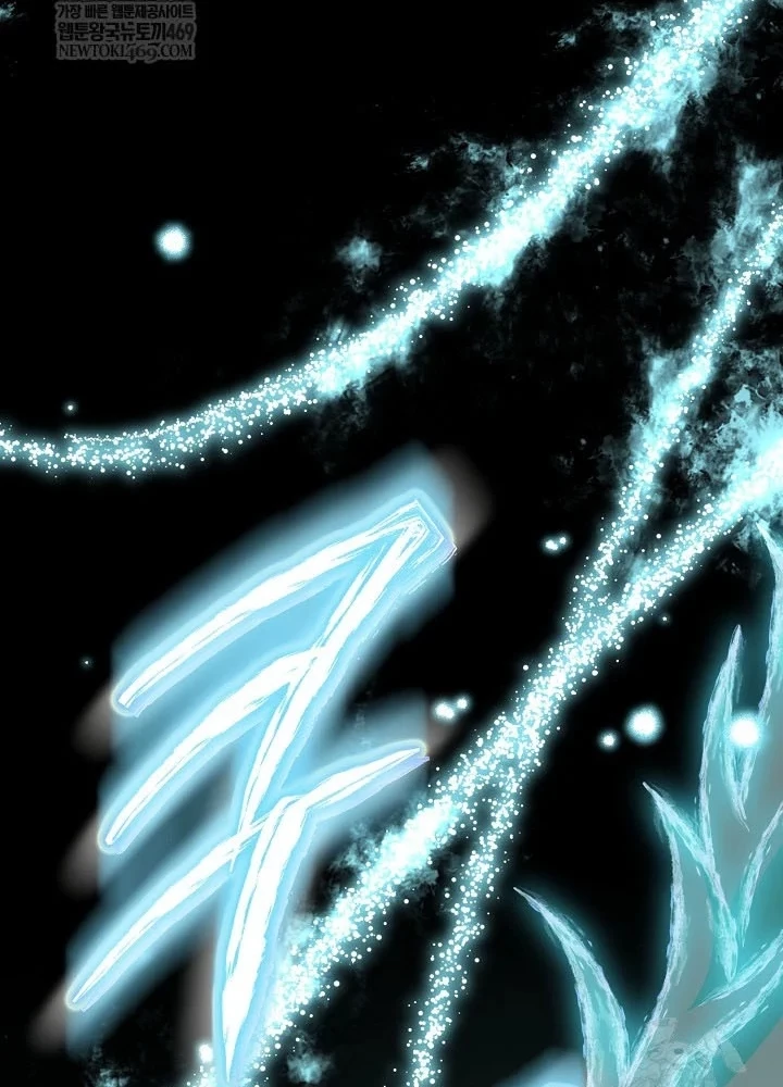 Hồi Sinh Huyết Mạch Nam Cung Chapter 35 - 153