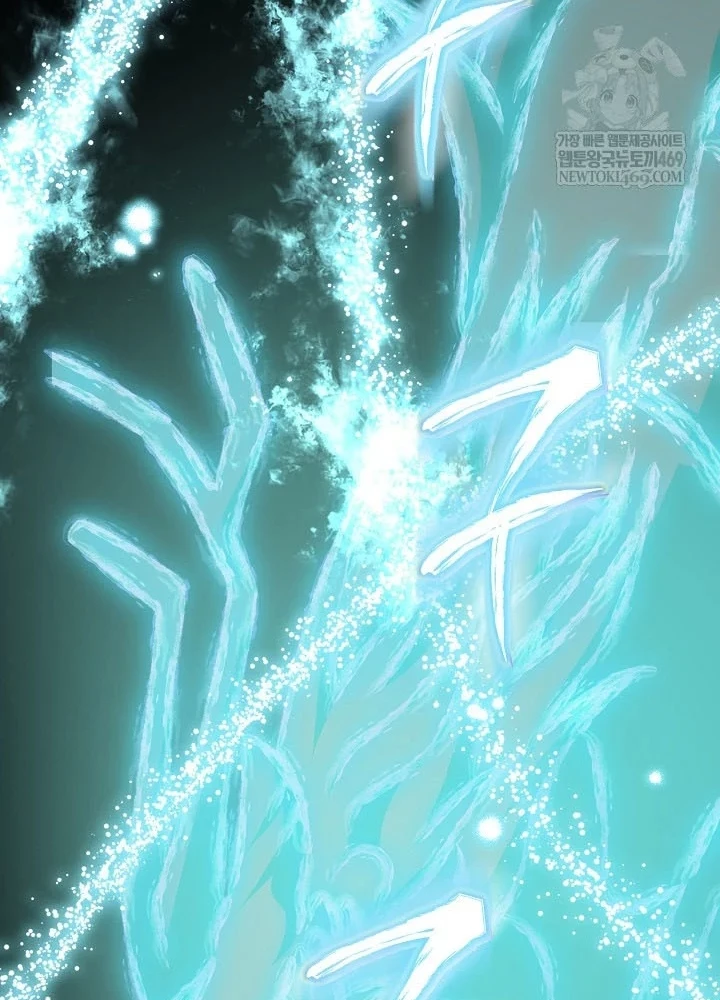 Hồi Sinh Huyết Mạch Nam Cung Chapter 35 - 155