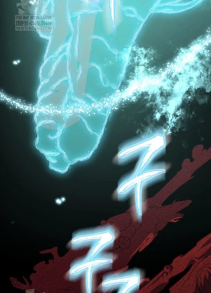 Hồi Sinh Huyết Mạch Nam Cung Chapter 35 - 157