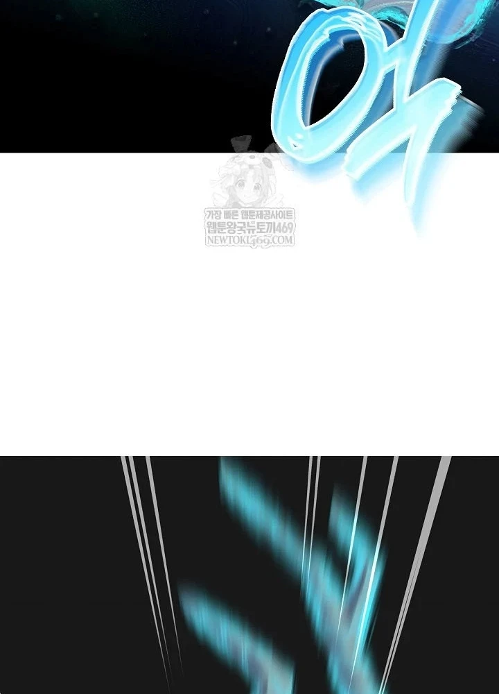 Hồi Sinh Huyết Mạch Nam Cung Chapter 35 - 161