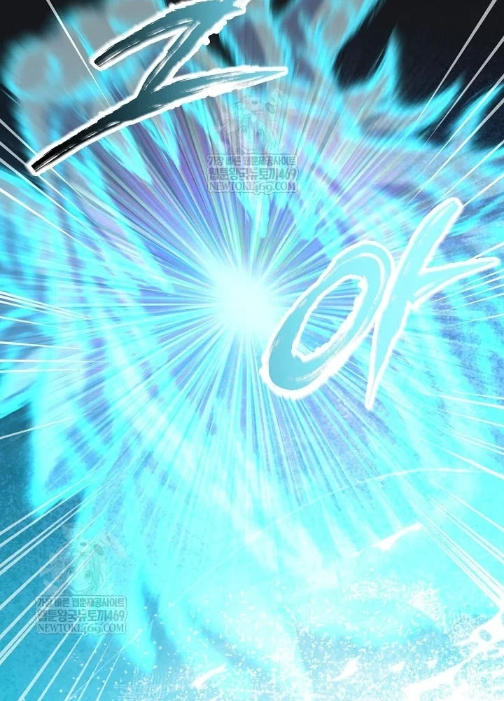 Hồi Sinh Huyết Mạch Nam Cung Chapter 35 - 163