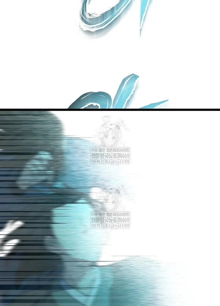 Hồi Sinh Huyết Mạch Nam Cung Chapter 35 - 167